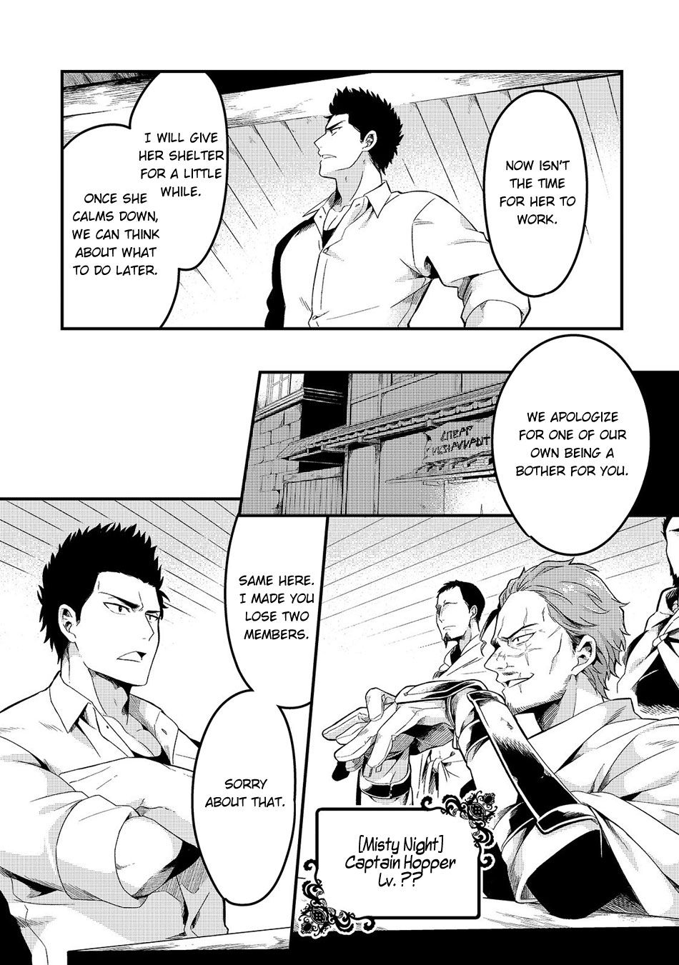 Welcome to Cheap Restaurant of Outcast! Chapter 5 26